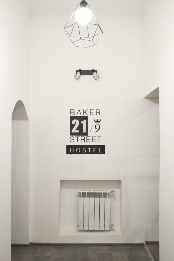 21/9 Baker Street Hostel Lviv Kültér fotó