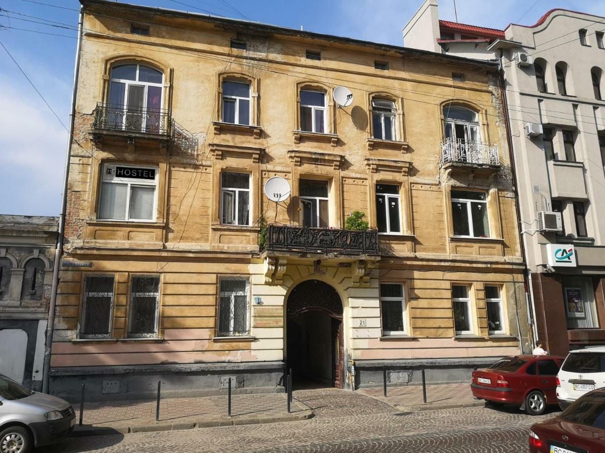 21/9 Baker Street Hostel Lviv Kültér fotó